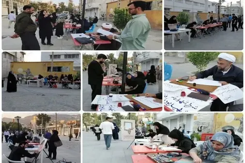 هنر می&zwnj;تواند مفاهیم ایثار را به جامعه منتقل کند