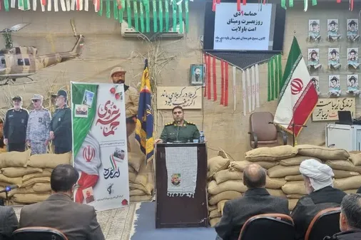آیین گرامیداشت حماسه ۹ دی در شهرستان پاوه برگزار شد