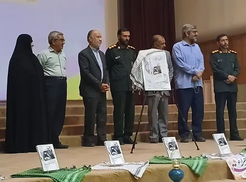همایش &laquo;خانه عمه&raquo; با محوریت نقش زنان در دفاع مقدس برگزار شد