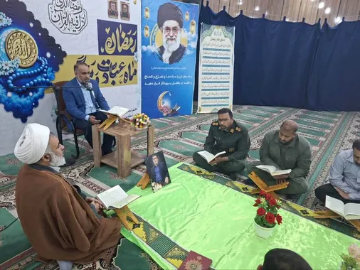 برگزاری افتتاحیه کلاس های ماه مبارک رمضان و محفل انس با قرآن کریم در ناحیه امام حسین (علیه&zwnj;السلام) اهواز