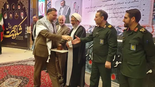 همایش &laquo;شکوه هجرت&raquo; در قم برگزار شد