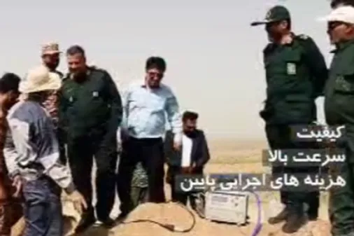آیین افتتاحیه ۲۸۲ پروژه آبرسانی و بهره&zwnj;&zwnj;برداری ۱۷۷ روستای استان خراسان رضوی به آب شرب بهداشتی