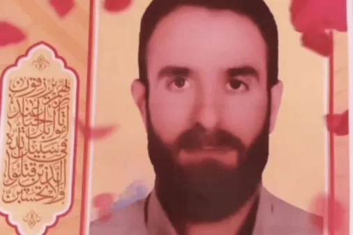 آخرین دقایق زندگی و لحظه شهادت مظلومانه شهید سامر شریعتمدار طالقانی