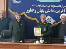 مراسم تکریم سردار اکبری، جانشین قرارگاه سازندگی خاتم‌الانبیاء(ص) برگزار شد