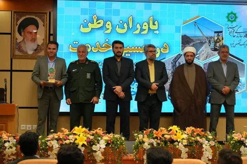 برگزاری همایش &laquo;مسیر خدمت&raquo; در هلدینگ تخصصی نیرو با حضور فرمانده قرارگاه سازندگی خاتم&zwnj;الانبیاء(ص)