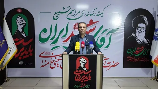 آمادگی ناوگان حمل&zwnj;ونقل البرز برای خدمت&zwnj;رسانی در مراسم تشییع رهبر شهید