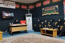 بانوان بسیجی سیستان و بلوچستان با روحیه زینبی در عرصه‌های فرهنگی و اجتماعی خوش درخشیدند