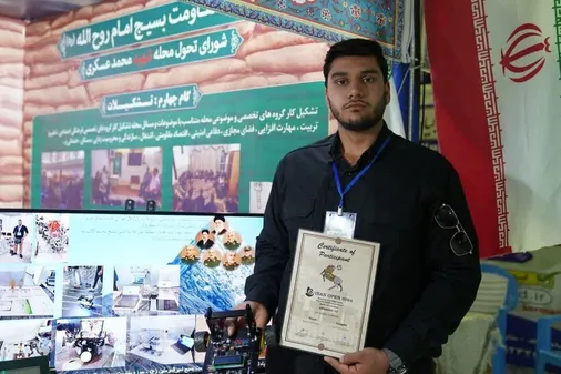 دانش آموز بسیجی کرمانی از سیستم آبیاری هوشمند تا ربات خودران، نوآوری در خدمت جامعه