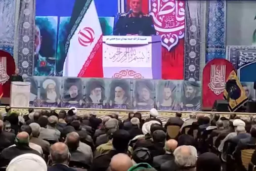 آیین گردهمایی پیشکسوتان بسیج شهرستان خمینی&zwnj;شهر