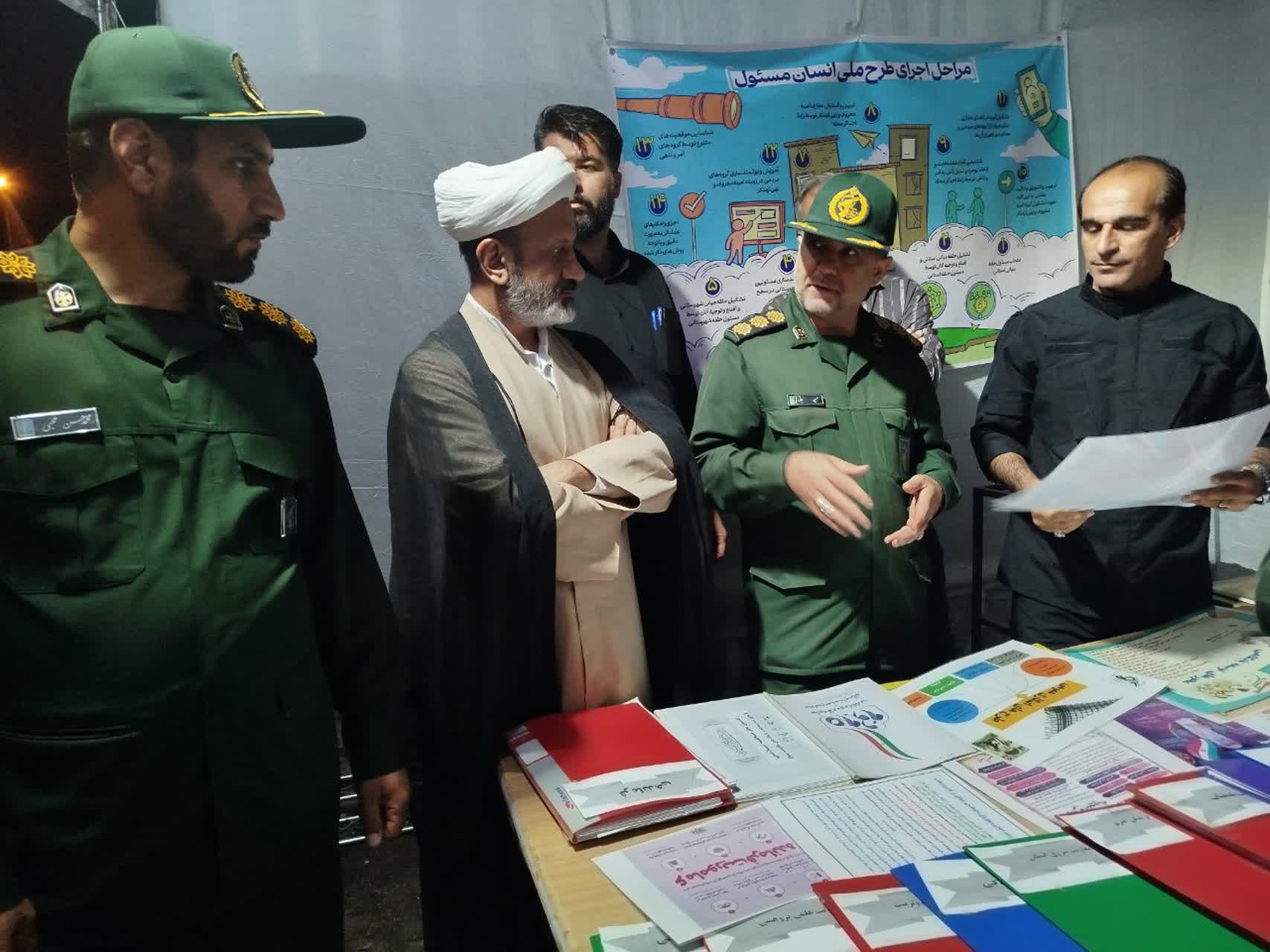 جشنواره ناحیه ای پایگاههای مقاومت بسیج اسوه در کازرون برگزار شد جشنواره ناحیه ای پایگاههای مقاومت بسیج اسوه در کازرون برگزار شد