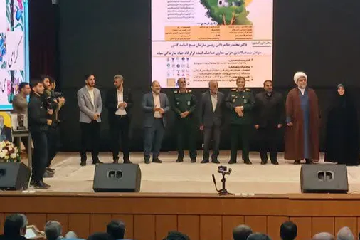 مراسم تقدیر از گروه جهادی الزهرا (س) استان اصفهان