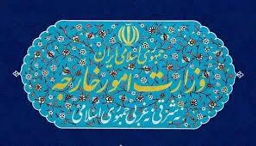 محکومیت اقدام ناموجه دولت استرالیا در برچسب&zwnj;زنی به سپاه پاسداران انقلاب اسلامی