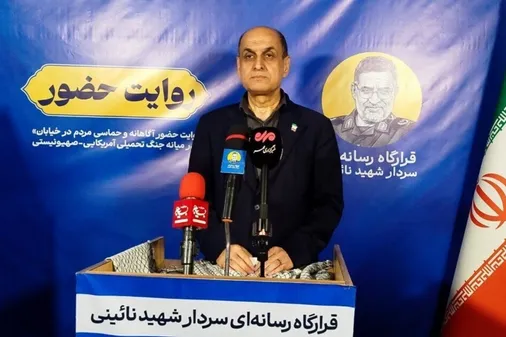 حضور ۵۰روزه مردم در خیابان&zwnj;ها نماد دفاع ملی و عامل عقب&zwnj;نشینی دشمن است