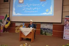 تجلیل از مجاهدت‌های نماینده ولی‌فقیه سپاه سلمان سیستان‌‍و‌بلوچستان