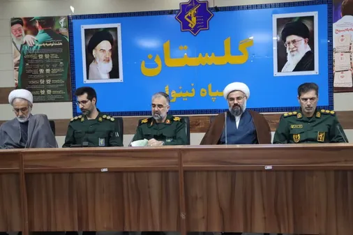سومین همایش سراسری نماز سپاه استان گلستان