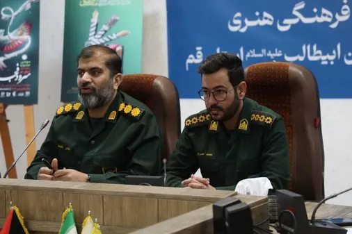 قم؛ از مهمترین قطب&zwnj;های تولید سرود کشور