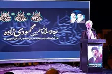 رمز موفقیت انقلاب اسلامی در طول ۴۷ سال خدا محوری حول محور ولایت و انسجام است
