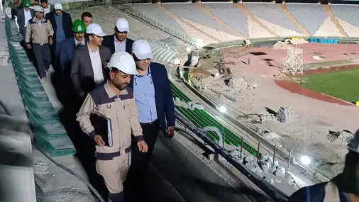 بازدید وزیر ورزش و جوانان از مراحل پیشرفت نوسازی و استحکام&zwnj;بندی استادیوم آزادی