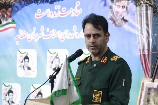 اولین یادواره شهدای اصناف شهرستان سلطانیه