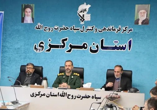 سومین آیین بهره&zwnj;برداری از طرح&zwnj;های گروه&zwnj;های اقتصاد مردمی بنیاد تعاون بسیج در استان مرکزی هم&zwnj;زمان با سراسر کشور