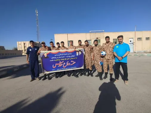 جشنواره فرهنگی ورزشی سربازان در کرمان