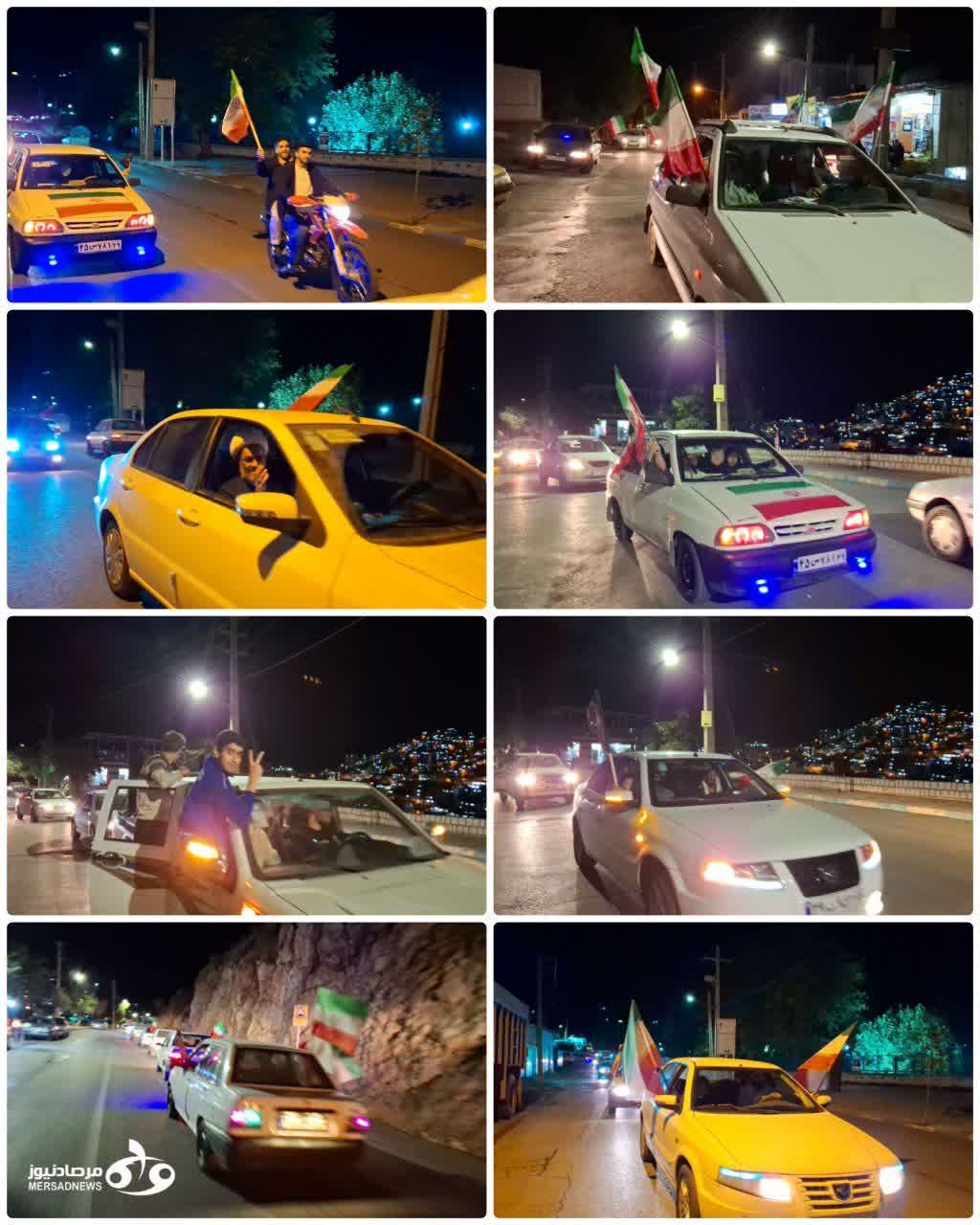 موج ۲۳۴ از اجتماع شبانه