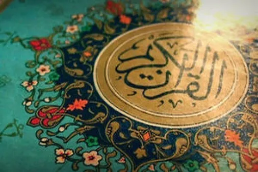 بام ایران منور به چلچراغ آیه ها می شود