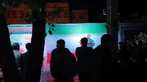 جهاد تبیین خیابانی