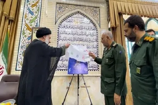 رونمایی از پوستر جشنواره &laquo;ابوذر&raquo; در چهارمحال&zwnj;وبختیاری