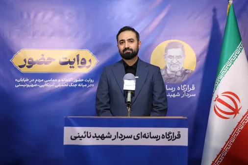 ایمان و حماسه مردم ایران، پشتوانه پیروزی&zwnj;ها و تضمین&zwnj;کننده حفظ انقلاب است