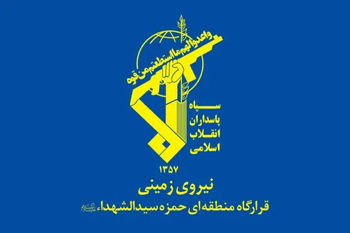تیم پنج نفره گروهک منحله دمکرات به صورت کامل متلاشی شد