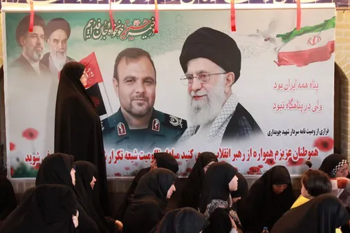 برگزاری مراسم اولین سالگرد شهادت شهید چوبداری، در شهرستان چهارباغ به روایت تصویر