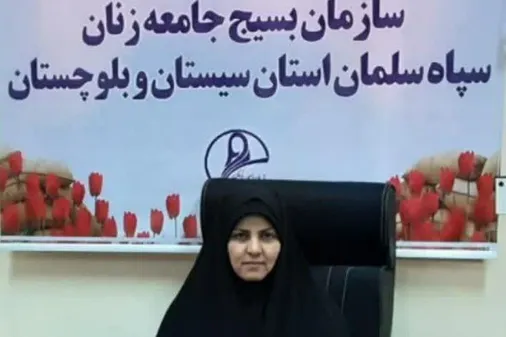 برگزاری یادواره شهدا در سراسر استان سیستان و بلوچستان