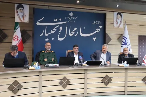 برگزاری هشتمین جلسه کنگره ملی شهدای چهارمحال و بختیاری