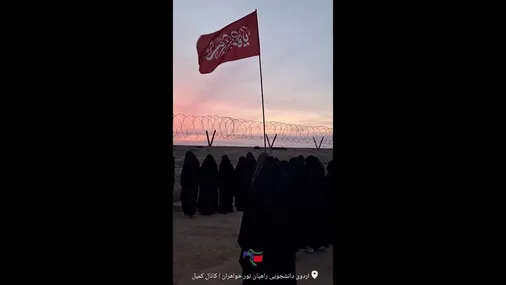 اعزام کاروان های  راهیان نور دانشجویی سپاه حضرت ولی عصر (عج) خوزستان به مناطق عملیاتی جنوب