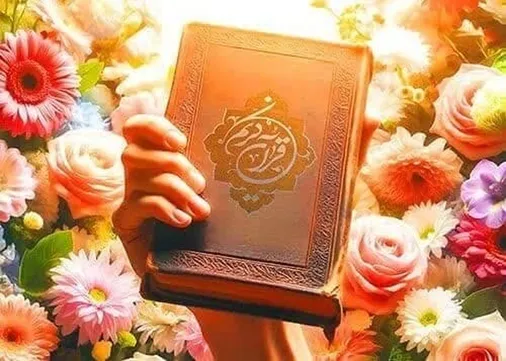 ۴ هزار یزدی برای حفظ قرآن تلاش می&zwnj;کنند