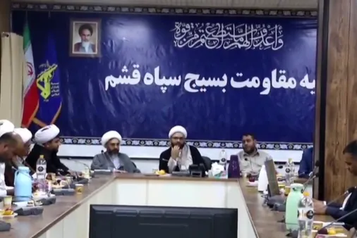 نهضت جهاد تبیین در جزیره قشم برگزار گردید
