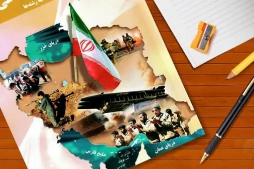برگزاری دوره آمادگی دفاعی باحضور۴۰۰۰ نفر از دانش&zwnj;آموزان همدانی