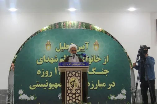 بیداری و همراهی با خانواده شهدا همواره یکی از اولویت&zwnj;های رهبر انقلاب است