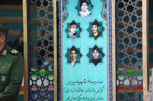 اجلاسیه ۱۰۰۰ شهید دانش آموز و معلم استان قم برگزار شد