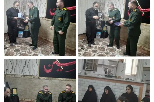 دیدار مسئولین سپاه استان کرمانشاه با خانواده شهید محسن جمالی