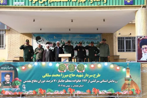 دیدار و تجلیل از ۱۷۶ جانباز ۷۰ درصدی استان همدان