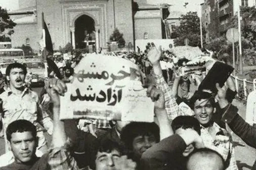 از جدایی بحرین تا آزادسازی خرمشهر