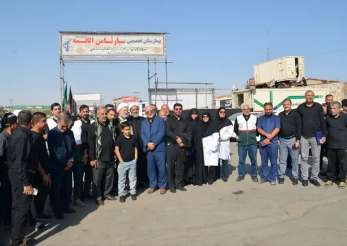 بازدید رئیس کمیسیون اصل نود مجلس از بیمارستان سیار ثامن&zwnj;الائمه؛ تاکید بر مطلوبیت خدمات&zwnj;رسانی به زائران رضوی