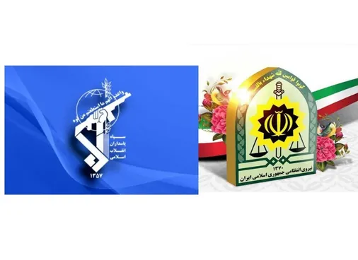 سپاه قمربنی هاشم علیه السلام با صدور اطلاعیه فرارسیدن هفته فراجا را گرامیداشت