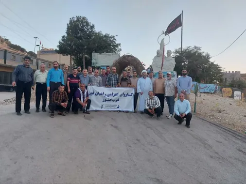 حضور بسیجیان حوزه مقاومت بسیج کارمندی در اردوهای راهیان نور غرب کشور