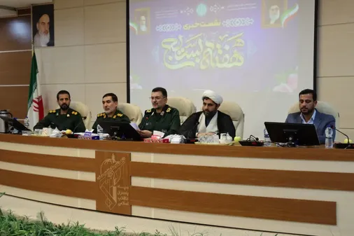 نشست خبری هفته بسیج در سپاه استان سمنان