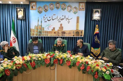 دیدار شهردار و شورای شهر یزد با فرمانده سپاه الغدیر