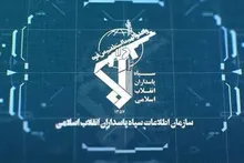 دستگیری عوامل اخلال گران نظم امنیت و هتک حرمت به مقدسات در اغتشاشات اردبیل
