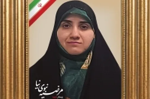 شهادت مظلومانه بانوی پرستار گیلانی